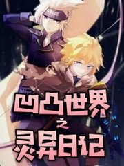 蓝导航网页版